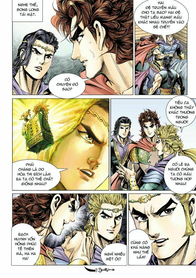 Đại Đường Song Long Truyện Chapter 47 - Trang 2