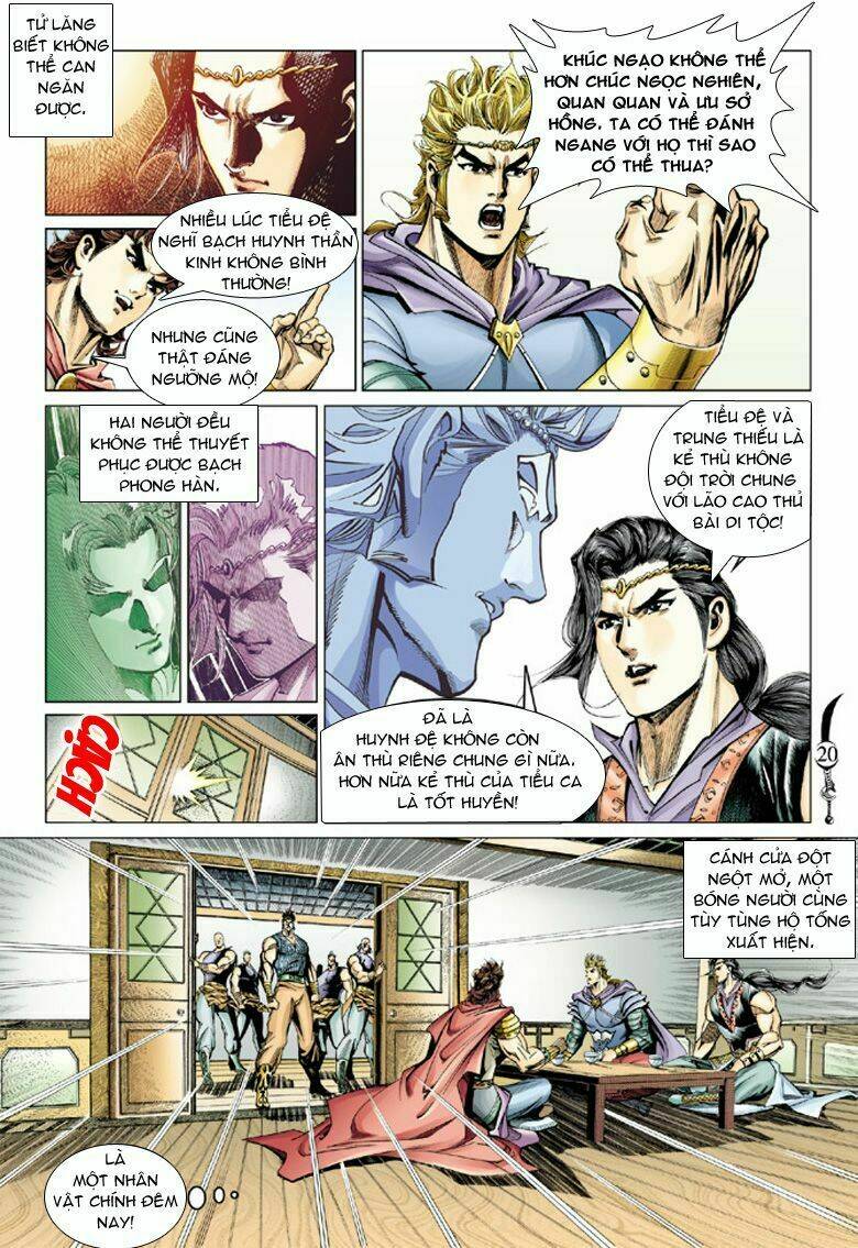 Đại Đường Song Long Truyện Chapter 47 - Trang 2