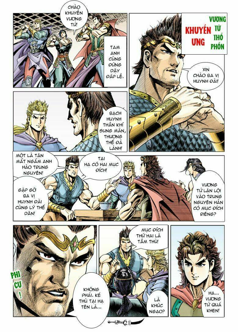 Đại Đường Song Long Truyện Chapter 47 - Trang 2