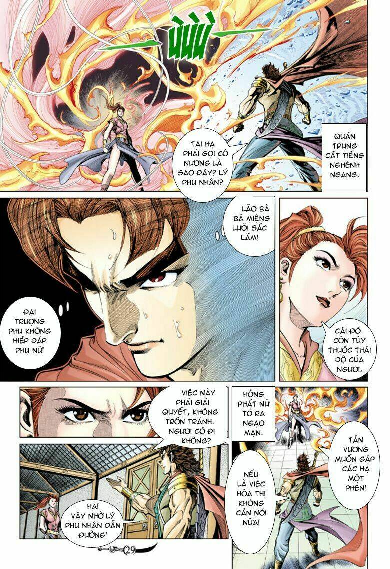 Đại Đường Song Long Truyện Chapter 47 - Trang 2