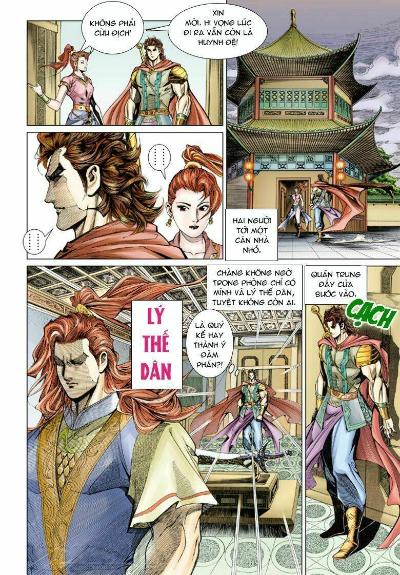 Đại Đường Song Long Truyện Chapter 47 - Trang 2