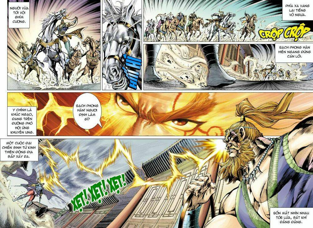 Đại Đường Song Long Truyện Chapter 47 - Trang 2