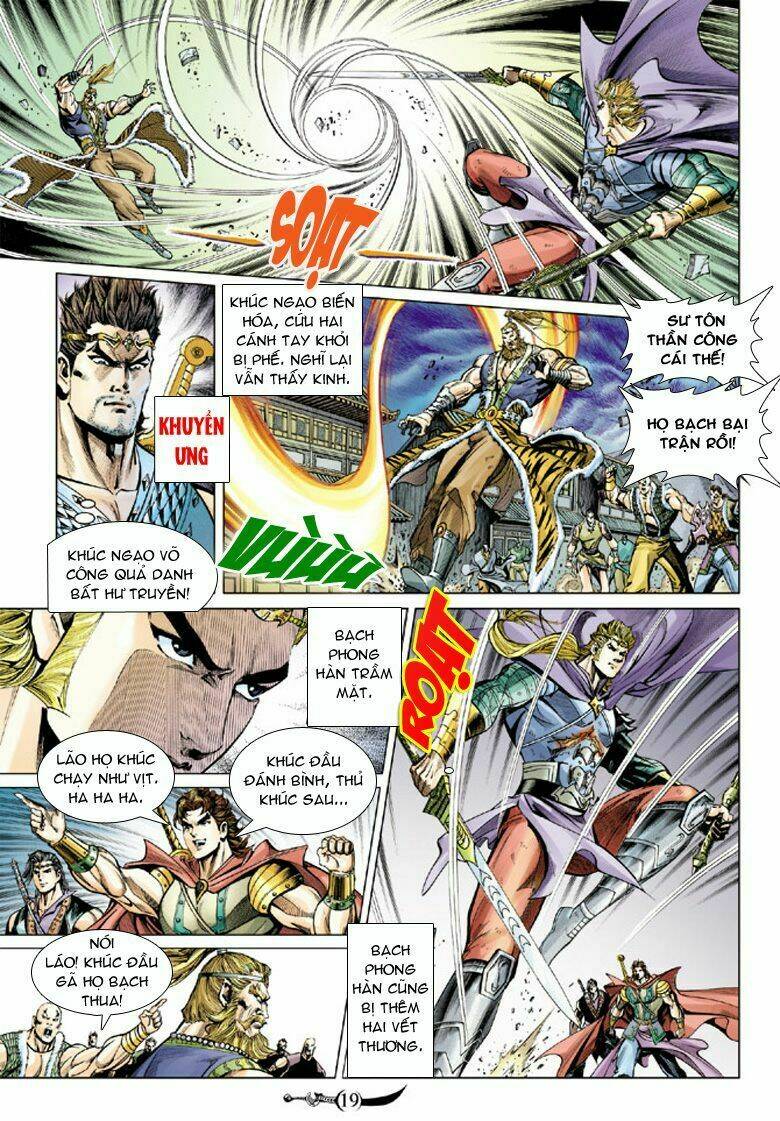 Đại Đường Song Long Truyện Chapter 48 - Trang 2