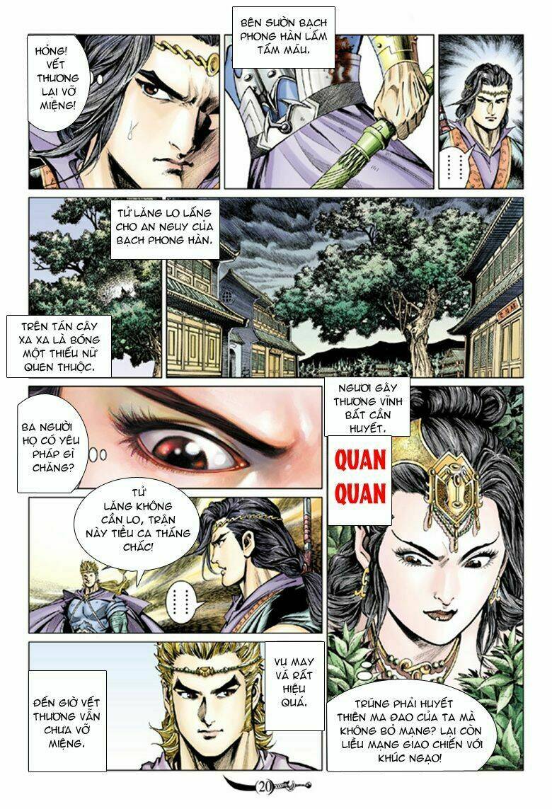 Đại Đường Song Long Truyện Chapter 48 - Trang 2