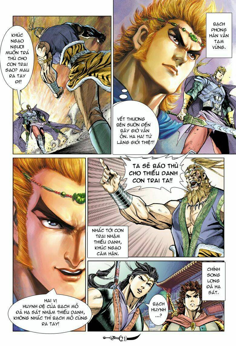 Đại Đường Song Long Truyện Chapter 48 - Trang 2