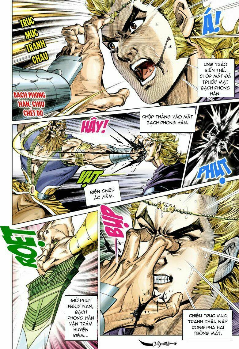 Đại Đường Song Long Truyện Chapter 48 - Trang 2