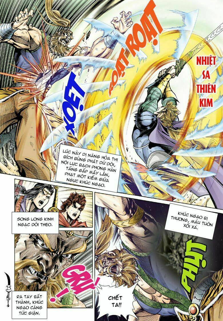 Đại Đường Song Long Truyện Chapter 48 - Trang 2