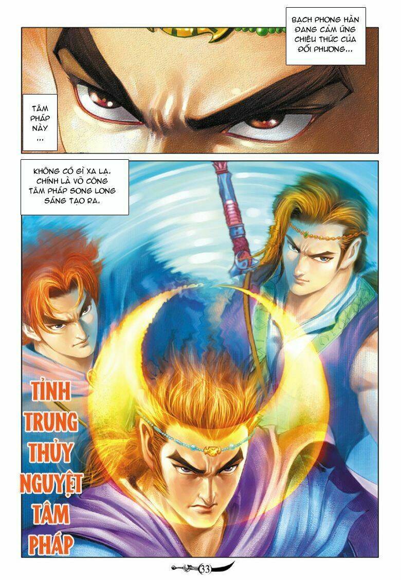 Đại Đường Song Long Truyện Chapter 48 - Trang 2