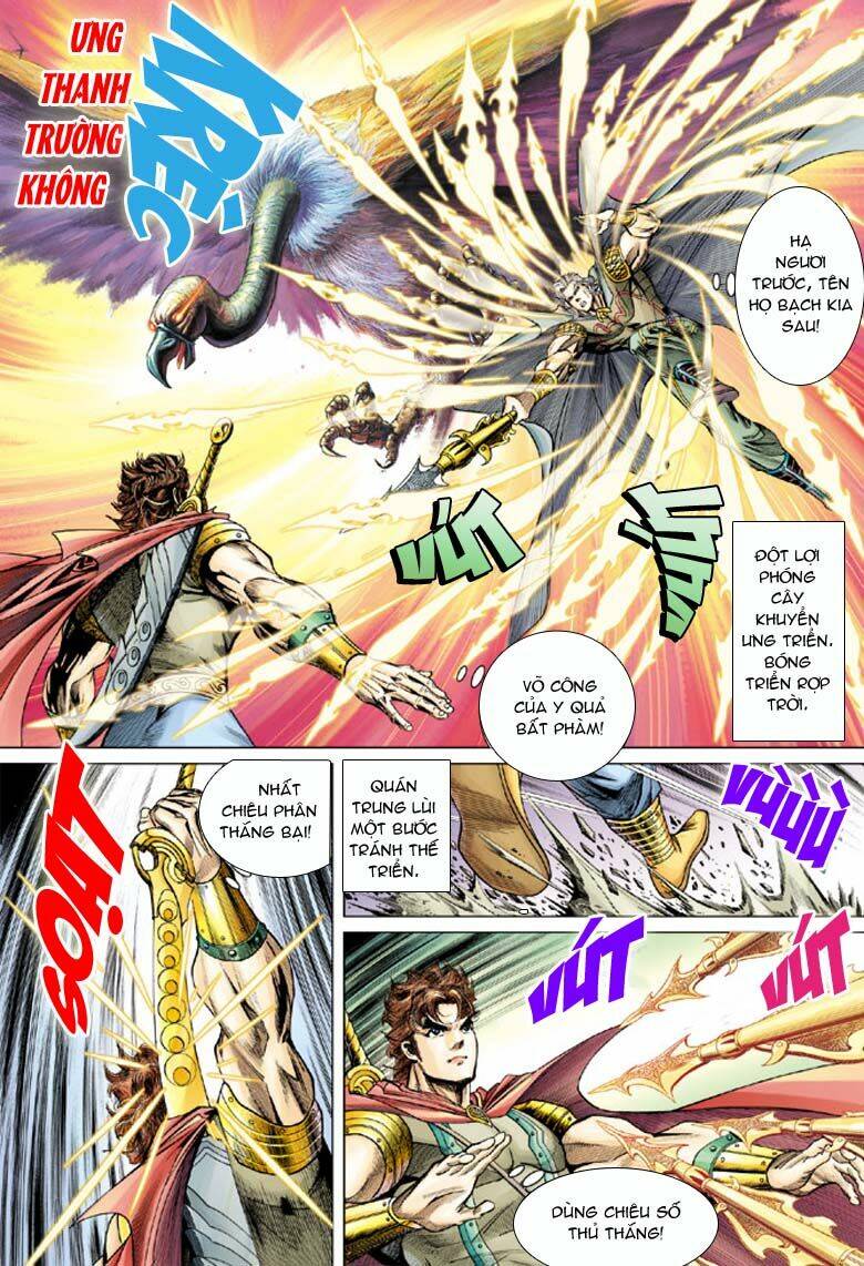 Đại Đường Song Long Truyện Chapter 49 - Trang 2