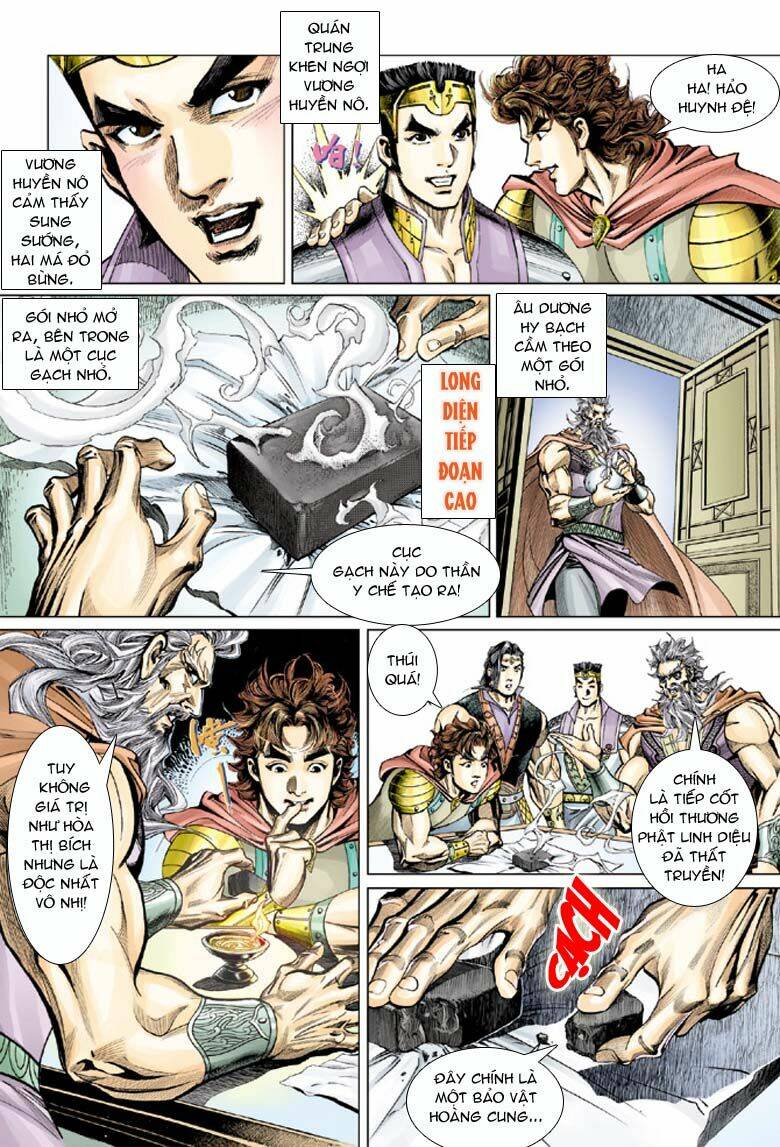 Đại Đường Song Long Truyện Chapter 49 - Trang 2