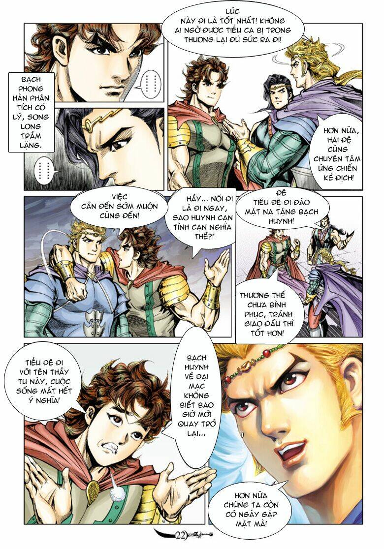 Đại Đường Song Long Truyện Chapter 49 - Trang 2