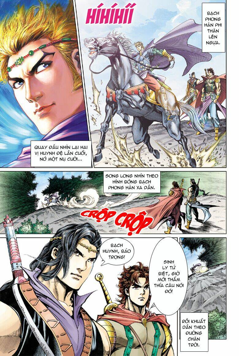 Đại Đường Song Long Truyện Chapter 49 - Trang 2