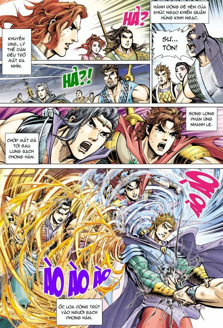 Đại Đường Song Long Truyện Chapter 49 - Trang 2