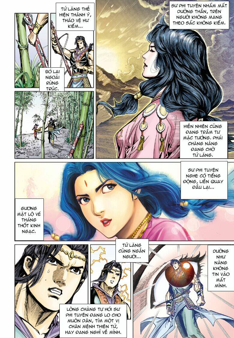 Đại Đường Song Long Truyện Chapter 49 - Trang 2