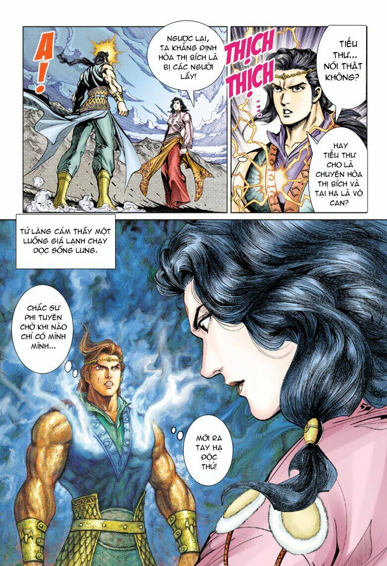 Đại Đường Song Long Truyện Chapter 49 - Trang 2