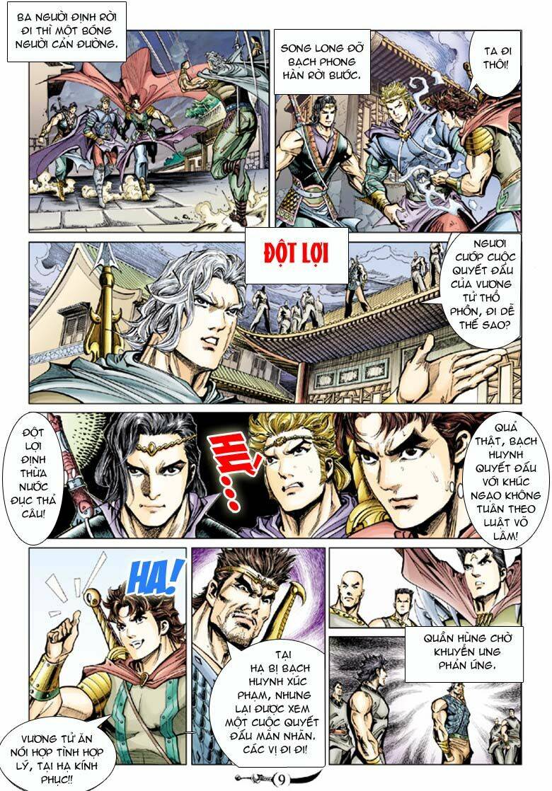 Đại Đường Song Long Truyện Chapter 49 - Trang 2