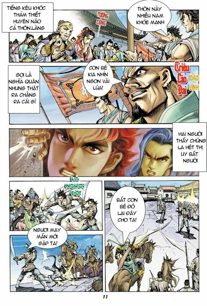 Đại Đường Song Long Truyện Chapter 5 - Trang 2