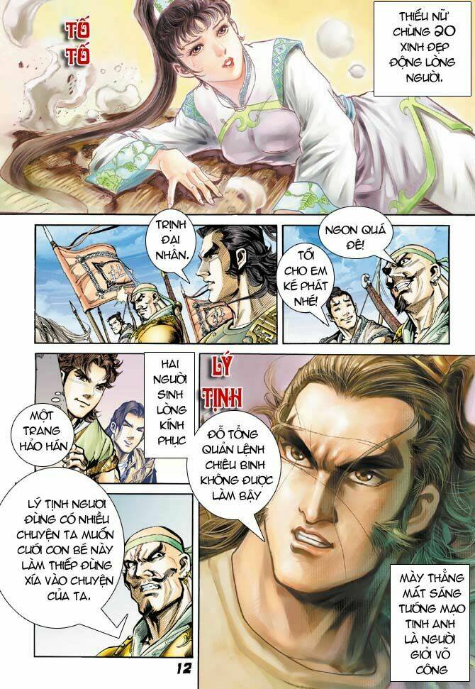 Đại Đường Song Long Truyện Chapter 5 - Trang 2