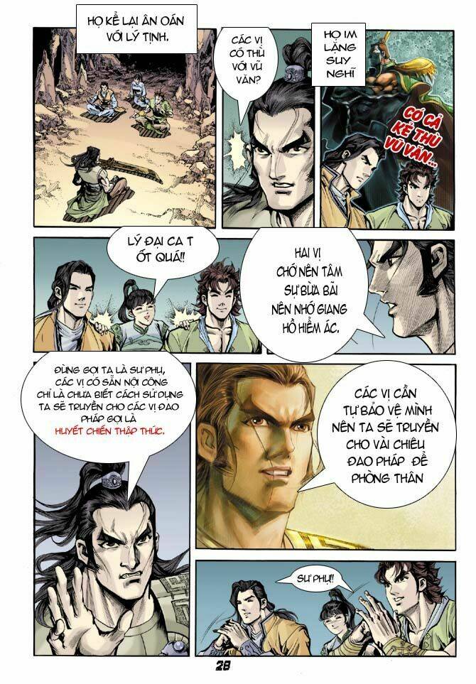 Đại Đường Song Long Truyện Chapter 5 - Trang 2