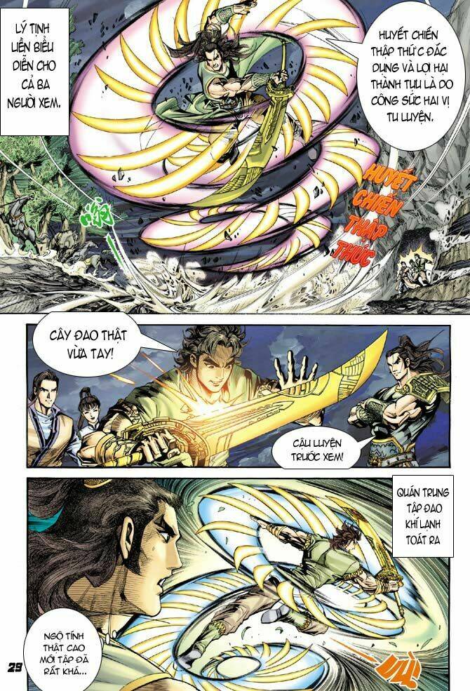 Đại Đường Song Long Truyện Chapter 5 - Trang 2