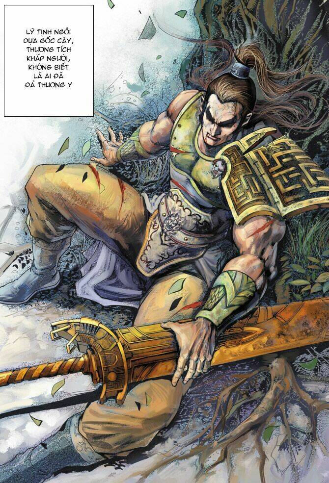 Đại Đường Song Long Truyện Chapter 5 - Trang 2