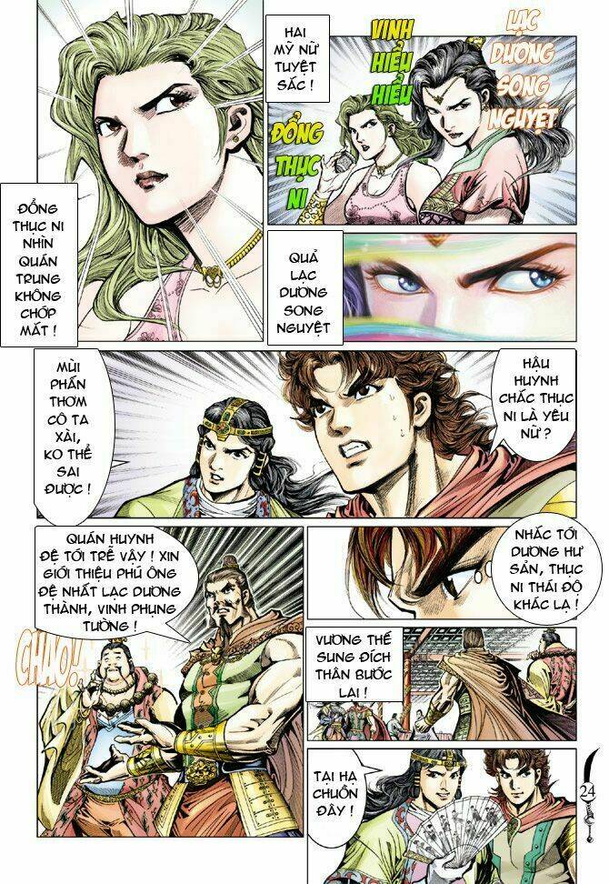 Đại Đường Song Long Truyện Chapter 50 - Trang 2