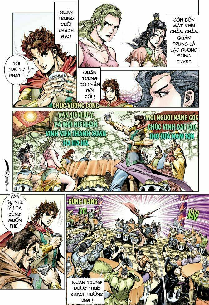 Đại Đường Song Long Truyện Chapter 50 - Trang 2