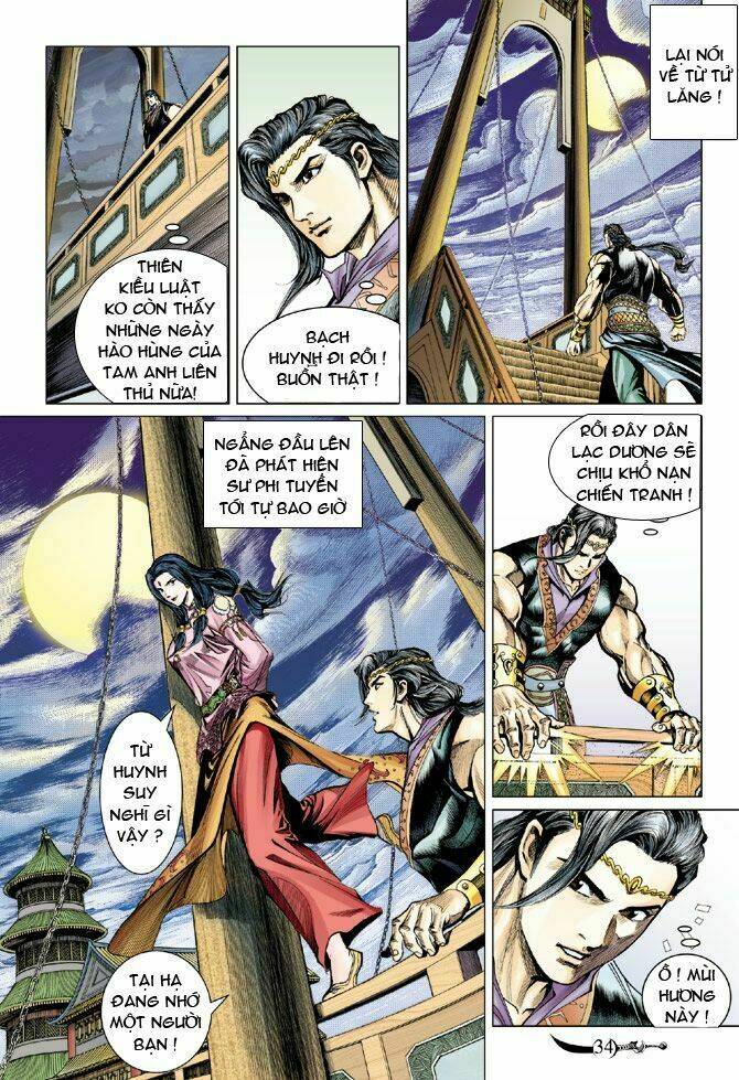 Đại Đường Song Long Truyện Chapter 50 - Trang 2