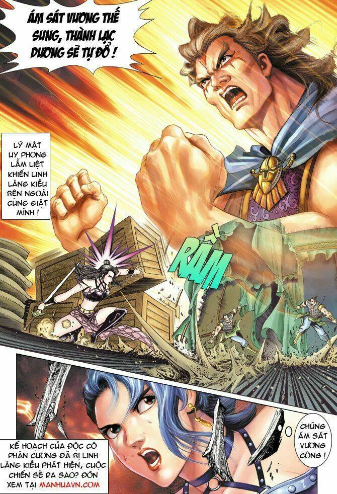 Đại Đường Song Long Truyện Chapter 50 - Trang 2