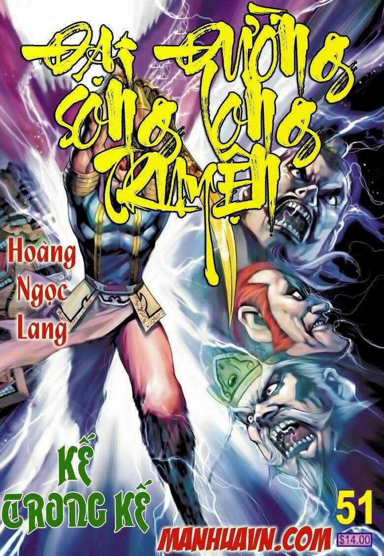 Đại Đường Song Long Truyện Chapter 51 - Trang 2