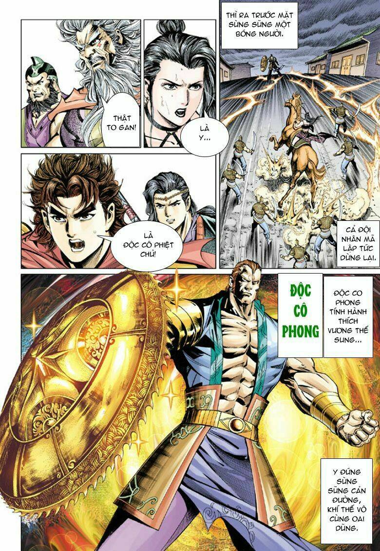 Đại Đường Song Long Truyện Chapter 51 - Trang 2