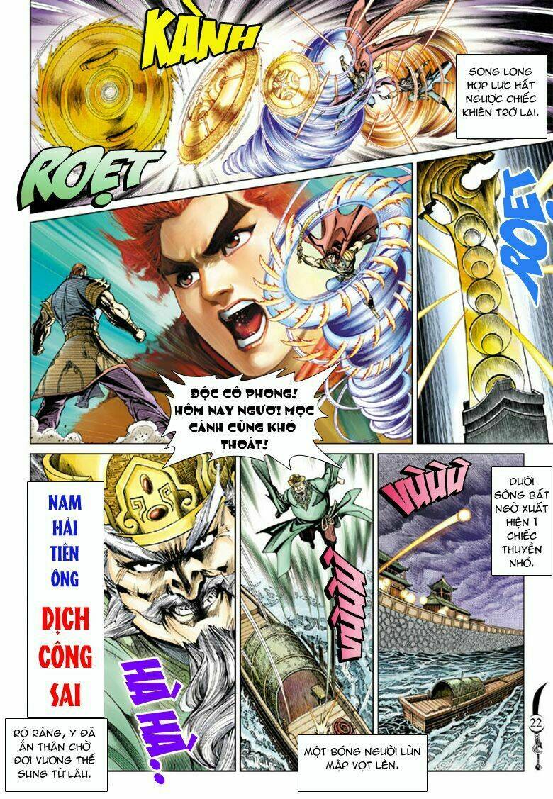 Đại Đường Song Long Truyện Chapter 51 - Trang 2