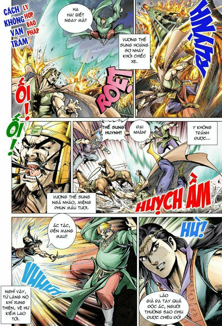 Đại Đường Song Long Truyện Chapter 51 - Trang 2