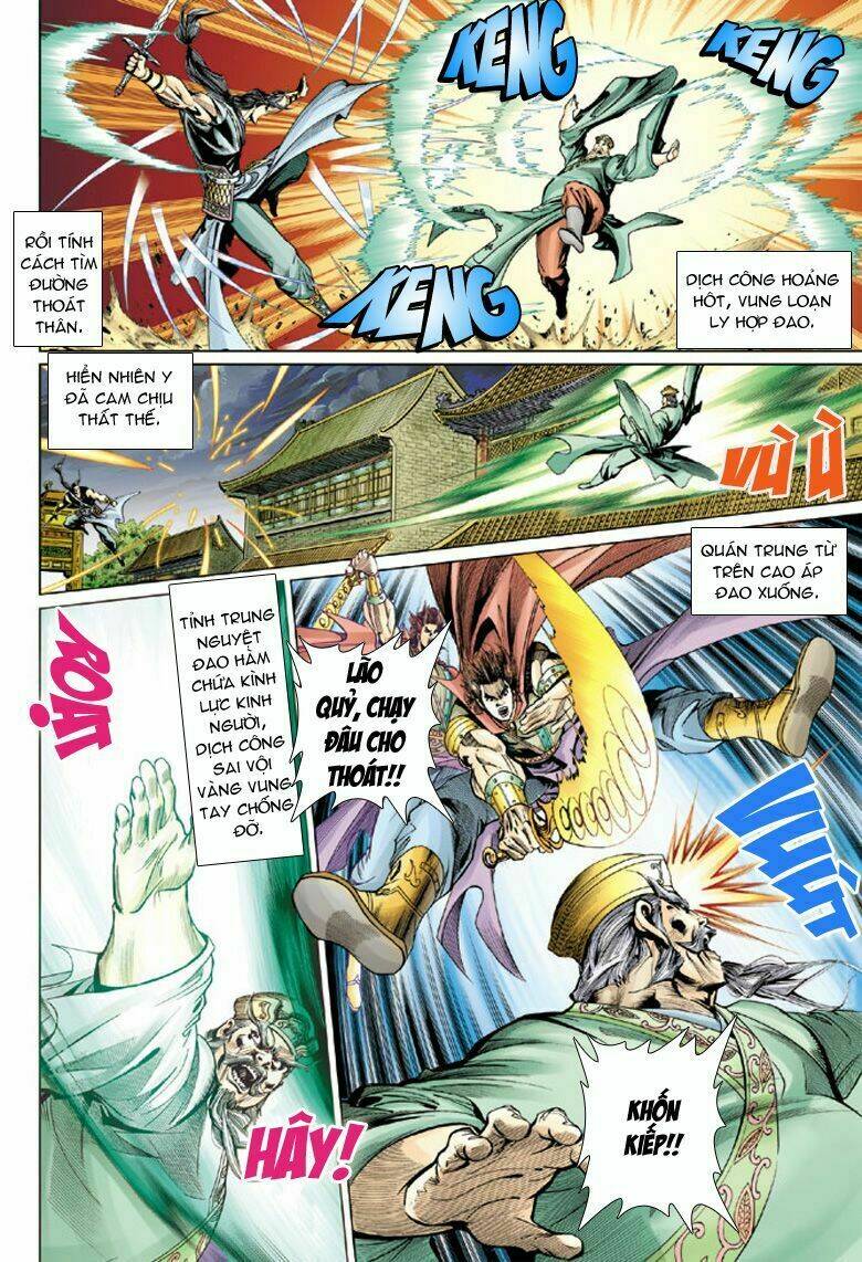 Đại Đường Song Long Truyện Chapter 51 - Trang 2