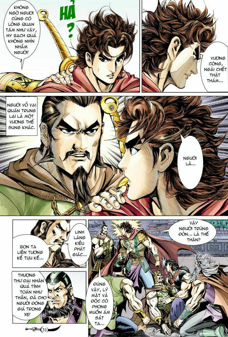 Đại Đường Song Long Truyện Chapter 51 - Trang 2