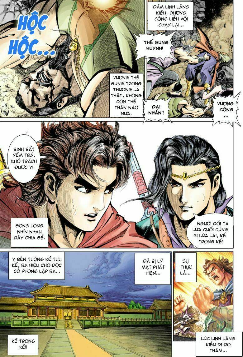 Đại Đường Song Long Truyện Chapter 51 - Trang 2