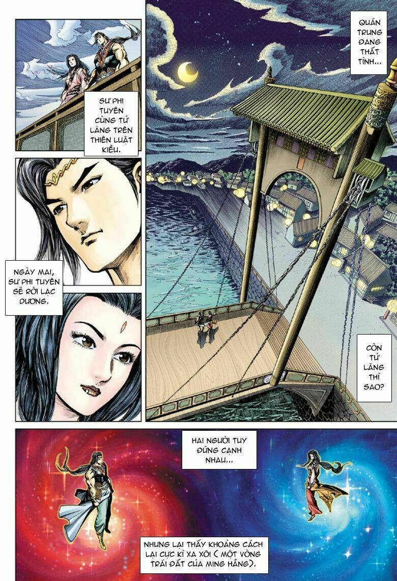 Đại Đường Song Long Truyện Chapter 51 - Trang 2