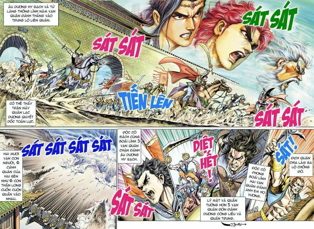 Đại Đường Song Long Truyện Chapter 53 - Trang 2