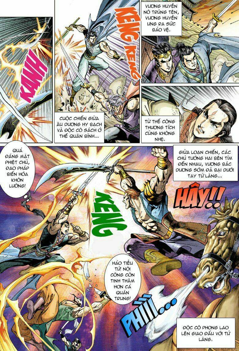 Đại Đường Song Long Truyện Chapter 53 - Trang 2