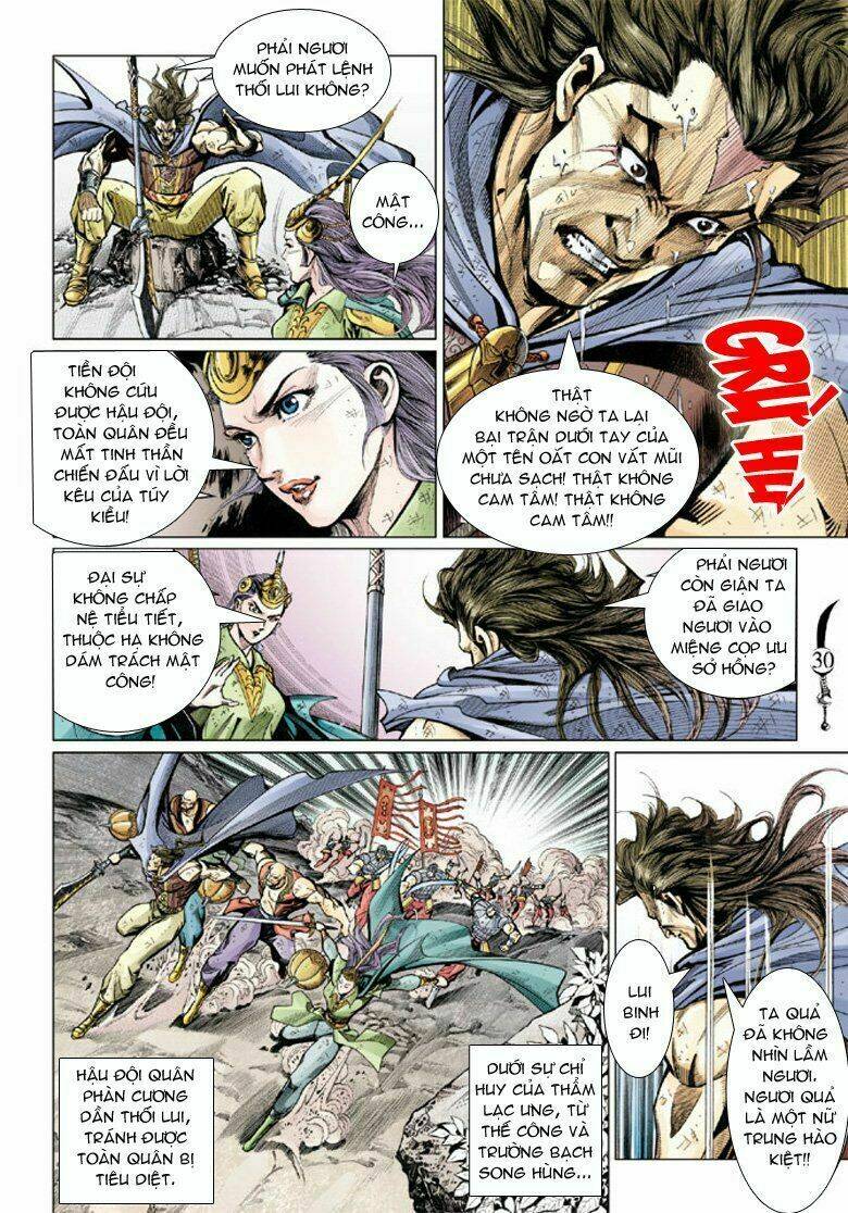 Đại Đường Song Long Truyện Chapter 53 - Trang 2