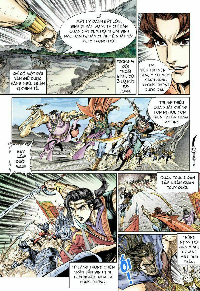 Đại Đường Song Long Truyện Chapter 53 - Trang 2