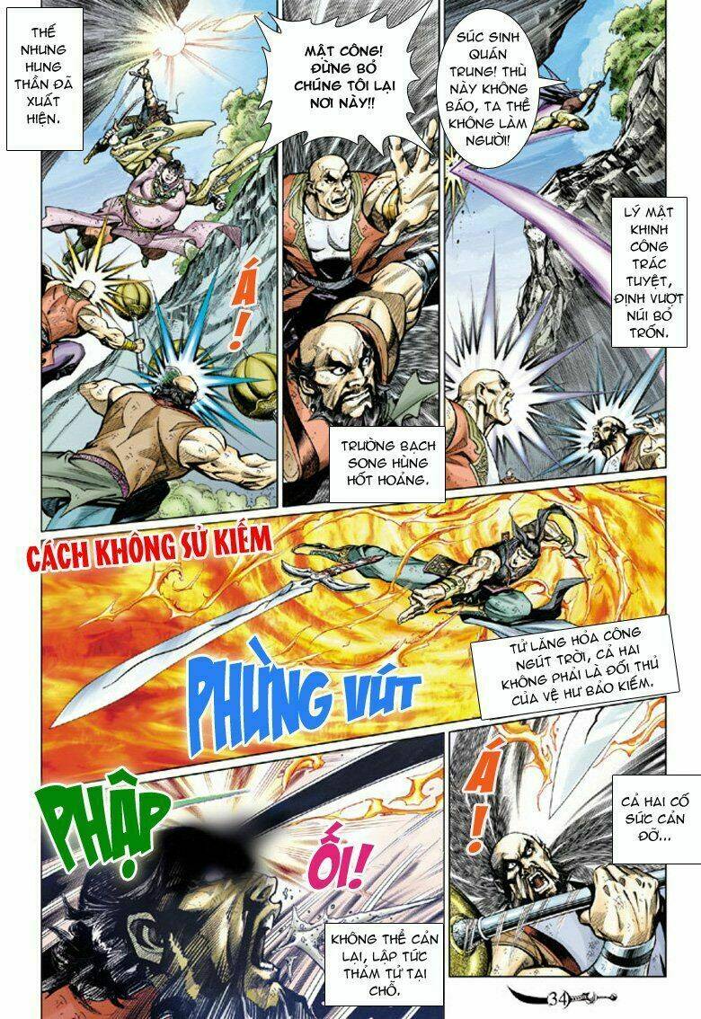 Đại Đường Song Long Truyện Chapter 53 - Trang 2