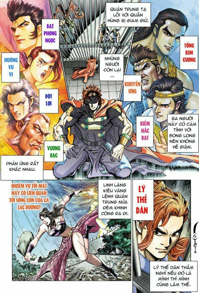 Đại Đường Song Long Truyện Chapter 53 - Trang 2