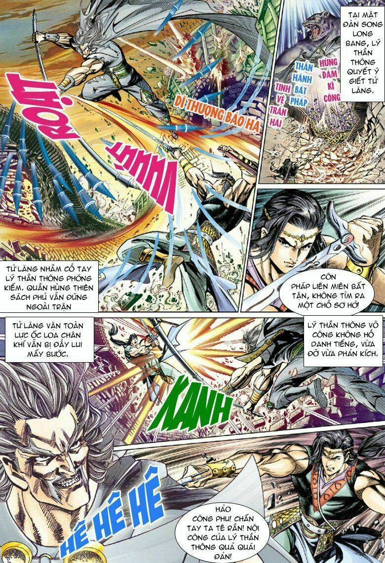 Đại Đường Song Long Truyện Chapter 55 - Trang 2