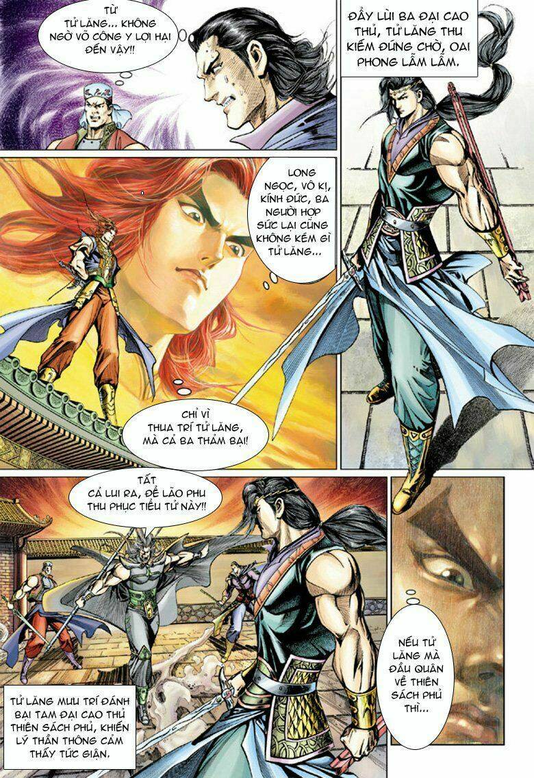 Đại Đường Song Long Truyện Chapter 55 - Trang 2