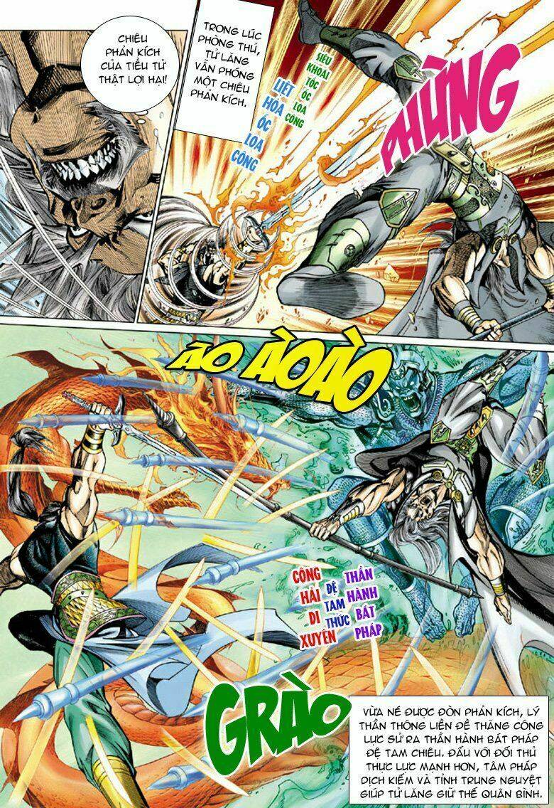 Đại Đường Song Long Truyện Chapter 55 - Trang 2