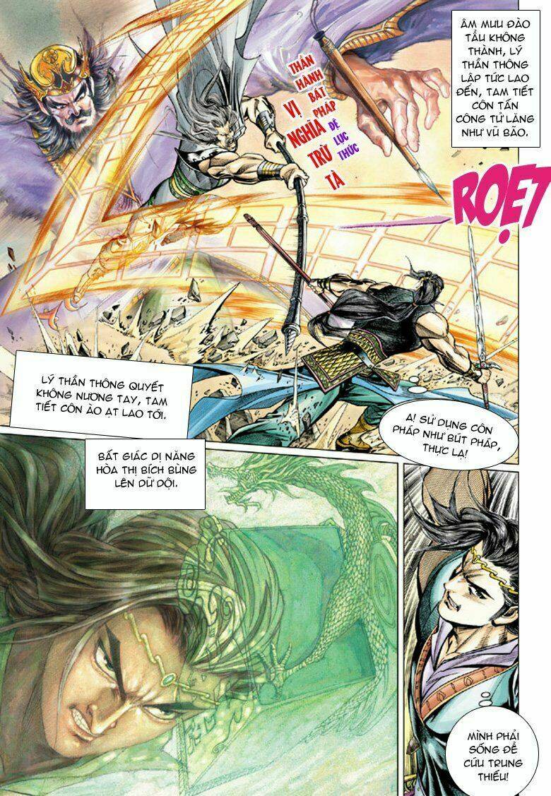 Đại Đường Song Long Truyện Chapter 55 - Trang 2