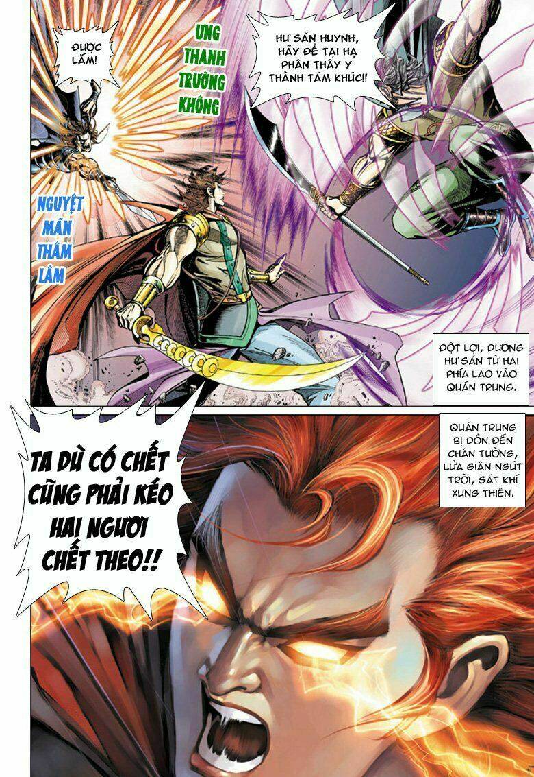 Đại Đường Song Long Truyện Chapter 55 - Trang 2