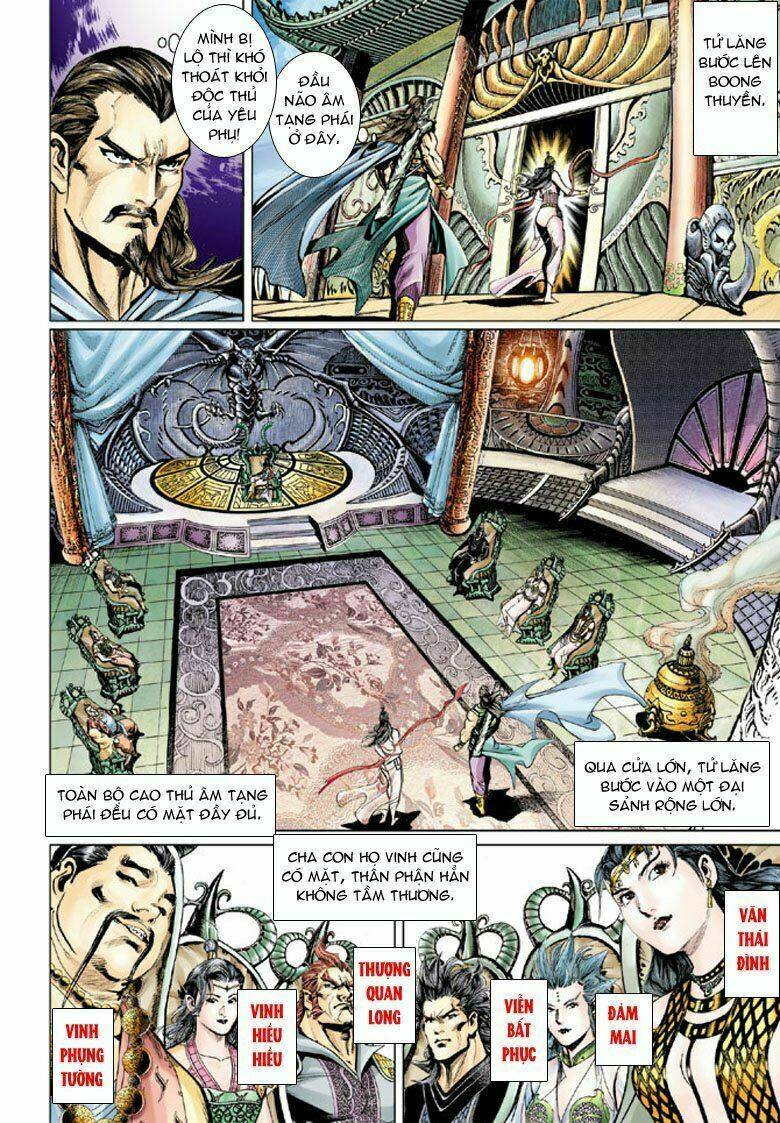 Đại Đường Song Long Truyện Chapter 55 - Trang 2