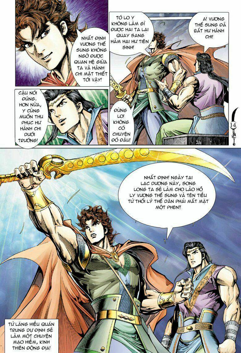 Đại Đường Song Long Truyện Chapter 56 - Trang 2